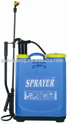 agricultural sprayer