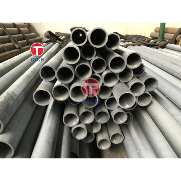 Torich Cold Rolled Seamless Precision Bearing Steel Tube