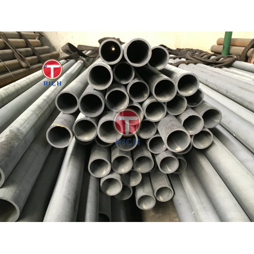 Torich Cold Rolled Seamless Precision Bearing Steel Tube