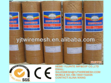 welded wire mesh factory(MANUFACTURER)