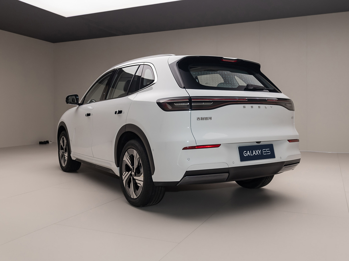 Affordable Geely Galaxy E5 Long-Range Electric Car
