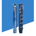 Low speed submersible pump