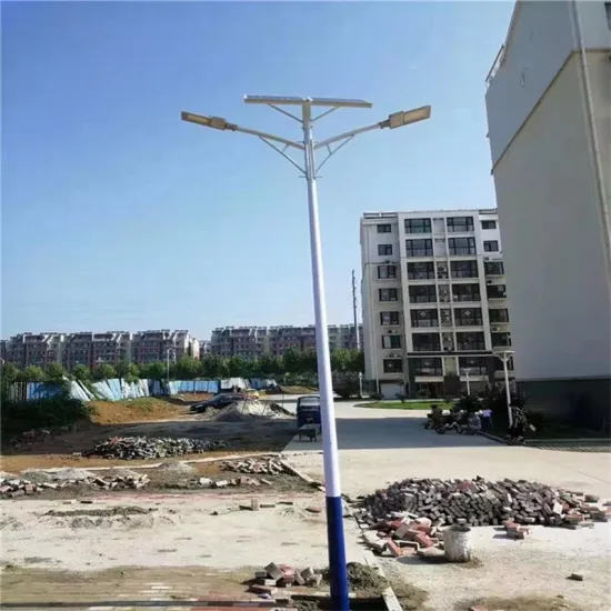 Customized Outdoor High-performance Solar Street Light