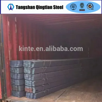 ms steel flat bar/flat steel/mild carbon steel flat bar