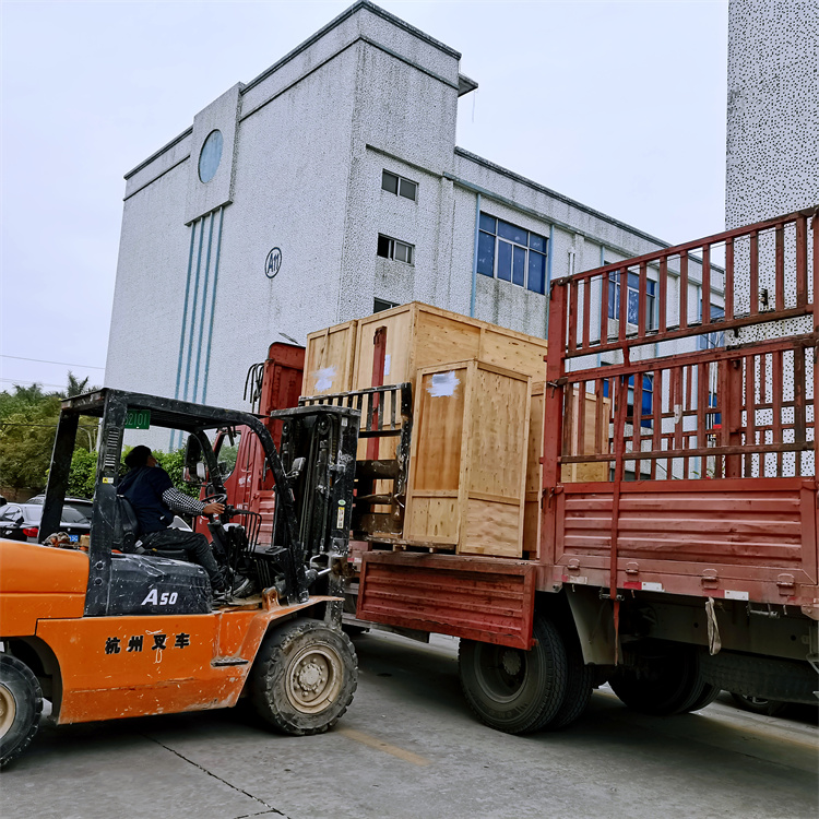 Zipper Machine Loading 1