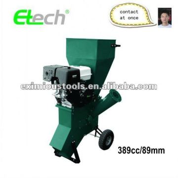 Gasoline shredder/ETG006ES