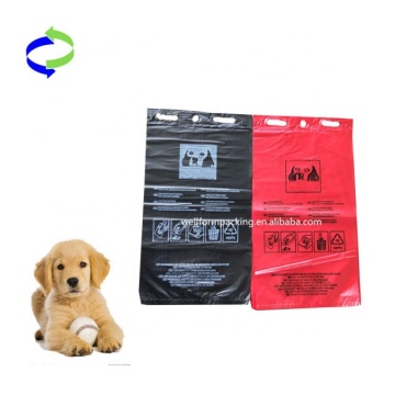 Corn Starch Biodegradable Dog Poop Bags