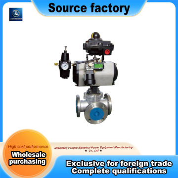 Advanced Quick Response Actuated Valve Solution