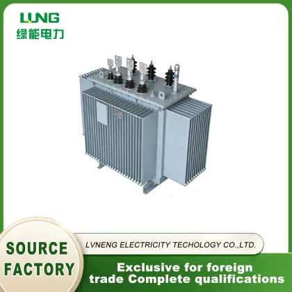 Flame Retardant Sealed Transformer