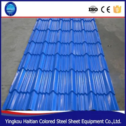 HT Colored Steel Roof Sheets Roofing Sheet Sizes