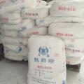 Hutong Sulfate Process Titanium Dioxide HTR 628