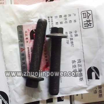 Cummins Diesel Engine Spare Part Turbocharger, screw, oil seal, connecting rod.