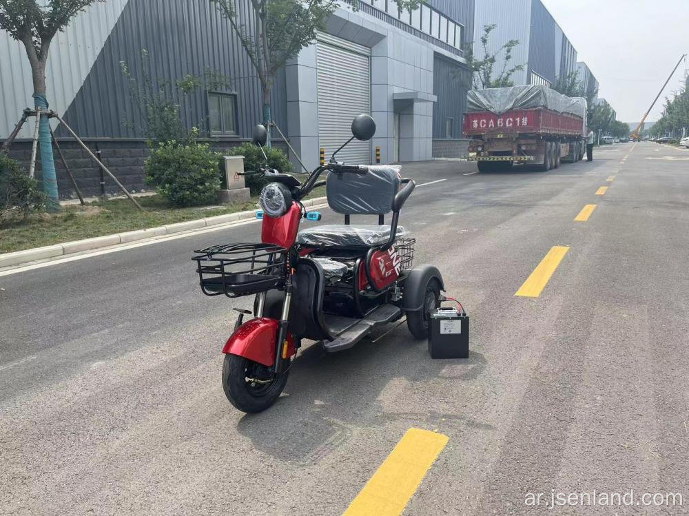 EST PRICE ELECTRIC TRICECER TRANSSION