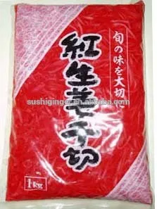 shredded ginger for japanese sushi