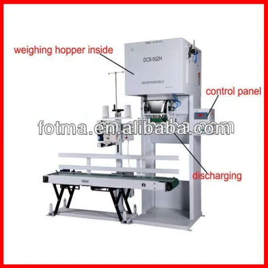 DSC-50 1kg rice packing machine