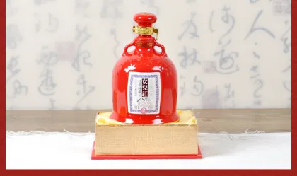 Aged 18 years Gui Hua Wine