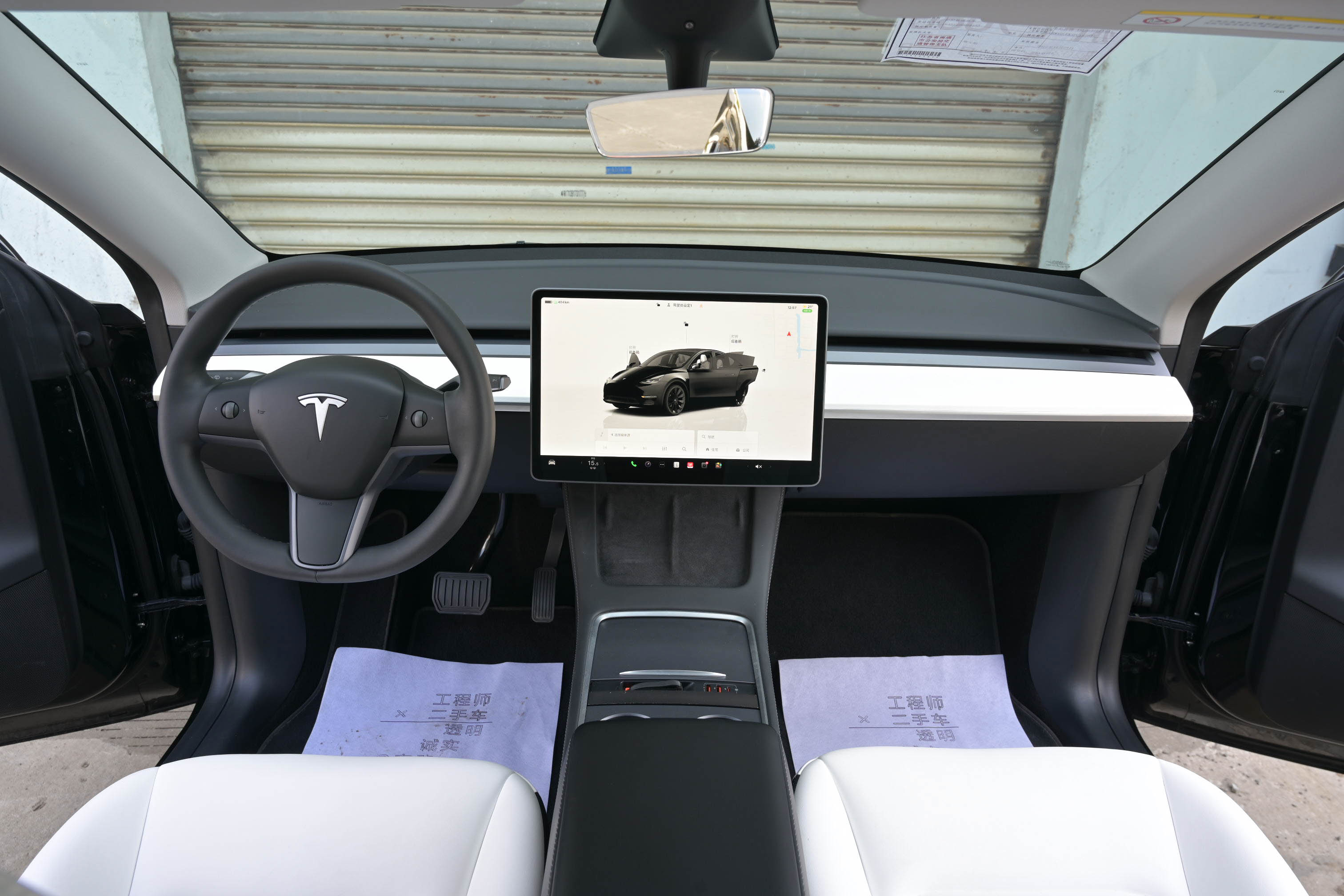 Tesla Model Y 2022 facelift, Long Range All-Wheel Drive version