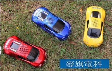 Bugatti Shape Car Mini Music Powerful Portable Speakers Support Tf Card / Usb / Fm Radio F