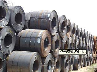 Boiler JIS GB DIN ASTM Hot Rolled Steel Coils , Q345B Skin