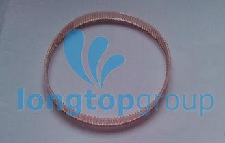 177T Sanyko Card Reader Yellow Belt 998-0235644 Of NCR Part