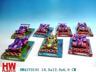 13.5CM Chariot TOY CAR