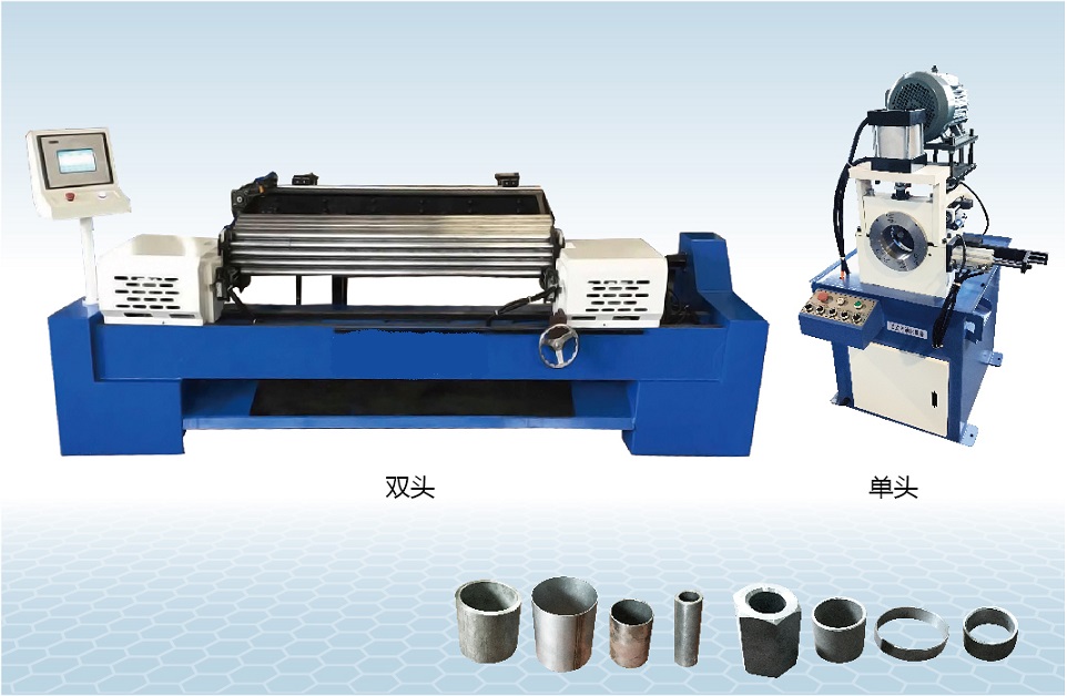 Pipe End-Face Chamfering Machine