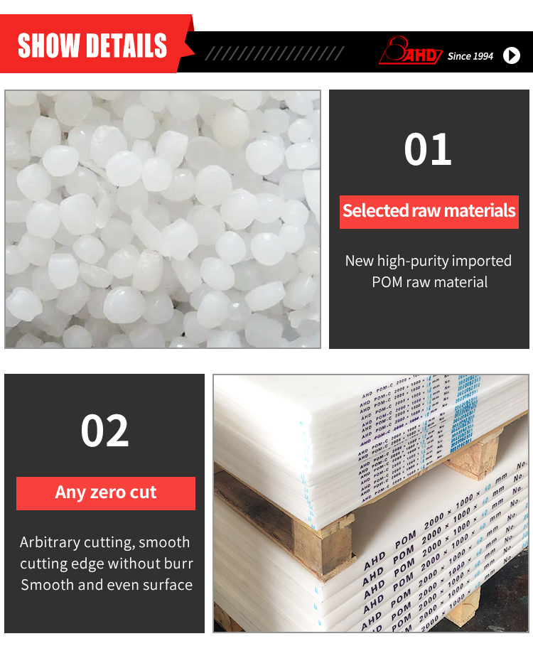 POM-White-Details_05