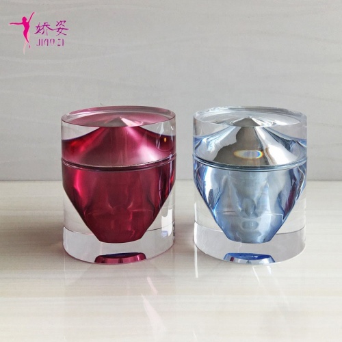 Jewel Shape Elegant Acrylic Cosmetic Packaging Plastic Jar