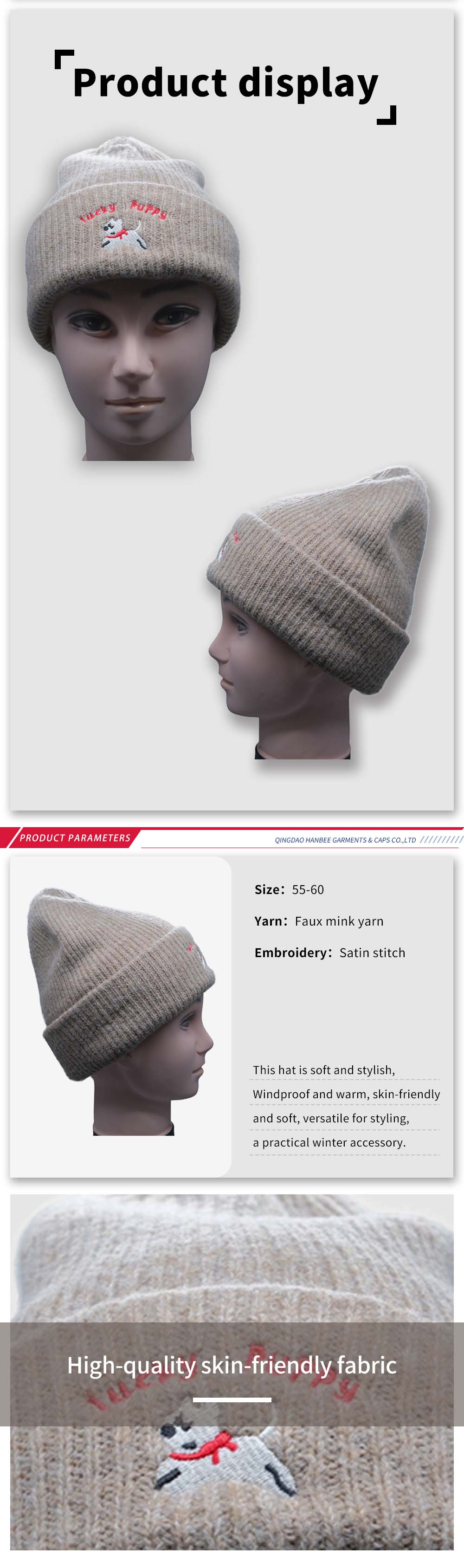 Stylish Khaki Knitted Beanie with Embroidery