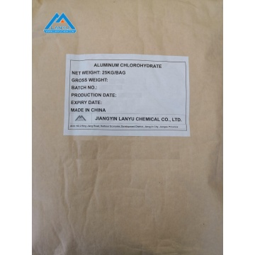 Aluminium Chlorohydrate/ACH/ CAS NO. 12042-91-0