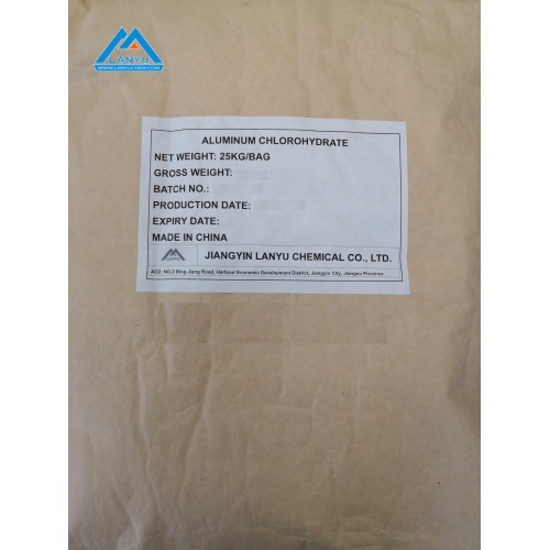 Aluminium Chlorohydrate/ACH/ CAS NO. 12042-91-0