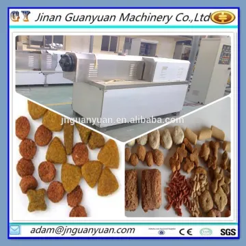 Dry pet food production line,/hot selling pet food machinery