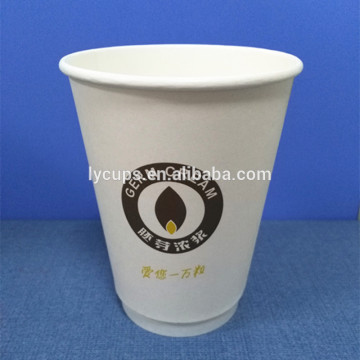 10oz disposable double wall bulk coffee paper cup