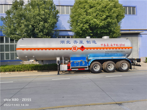 37m3 30ton methylchloride tank trailer