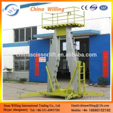 16m CE approved double mast aerial working aluminum lift