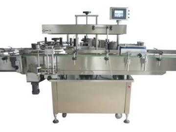 High-speed automatic three-side labeling machine with single label for three sides