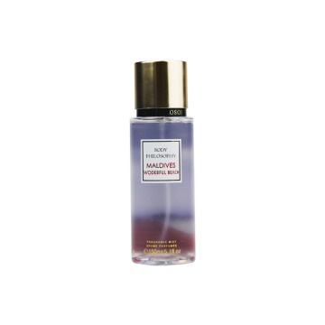 Private Brand Floral Body Mist - Long-Lasting Fragrance Spray for Women (250ml)
