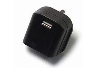 High Efficiency Universal USB Power Adapter