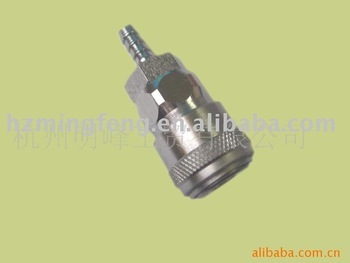 Japan type quick coupling 8*12 H