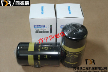 PC240LC-8 Fuel Filter Cartridge 6754-79-6140 Genuine Parts