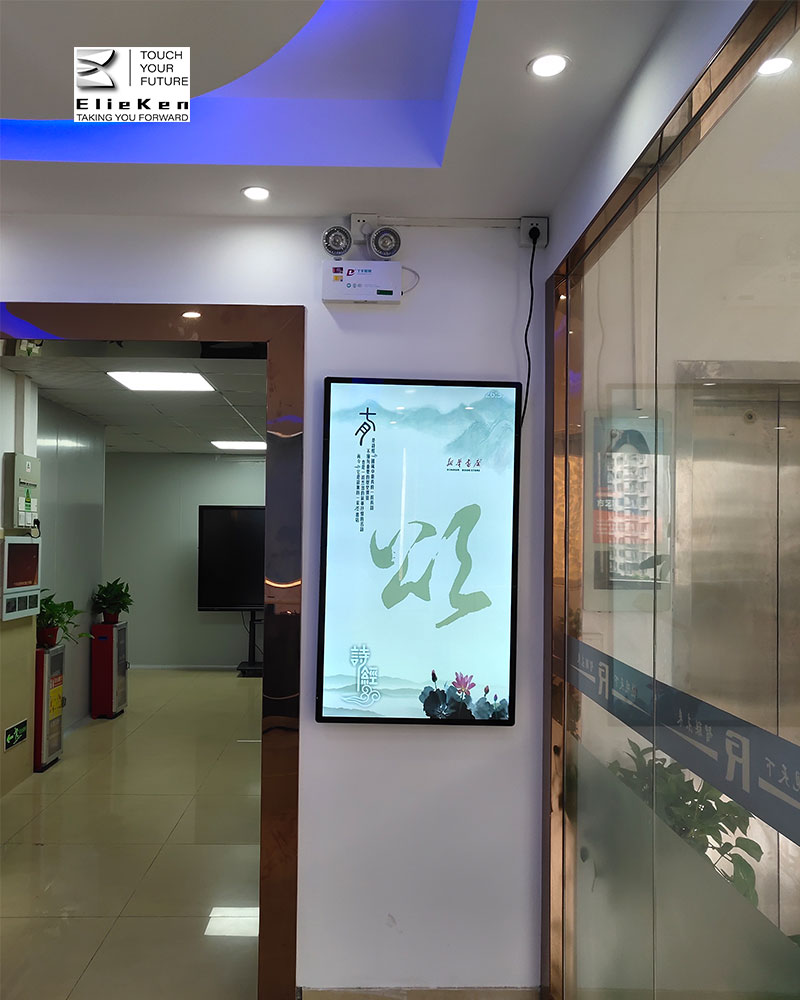 Lcd Wall Advertising