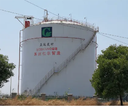 long service two layers full containment storage tank