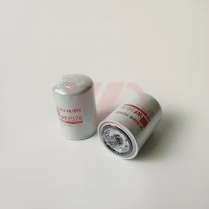 Best Price Guarantee: High Quality Fleetguard Lube Oil Filters WF2071 & WF2076