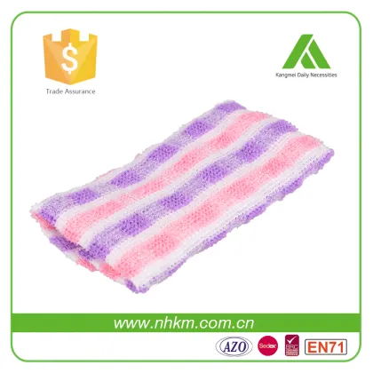 Nylon Japanese Beauty Skin Bath Wash Cloth/towel