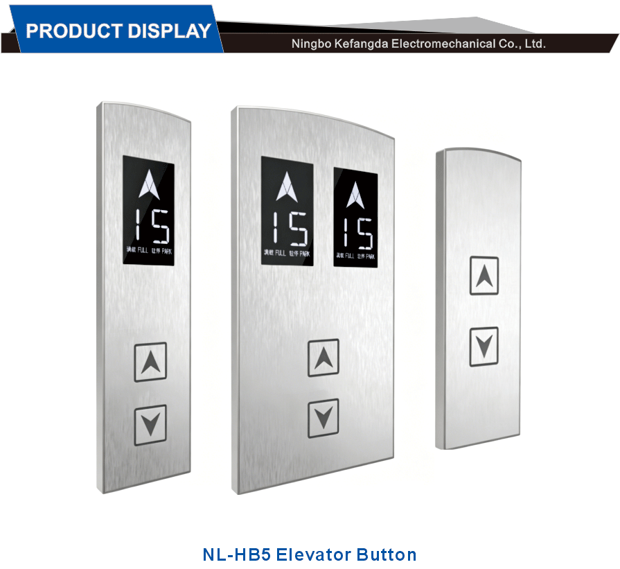 Frame Type Hall Call Device Standard