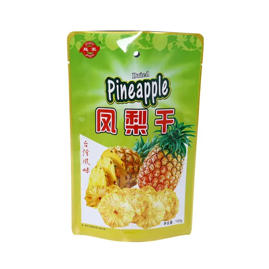 China Hot Sells Stand Up Pouch Bags Bag Aluminum Custom Plastic Packaging Food Snack Packaging Cookie Packaging Bag