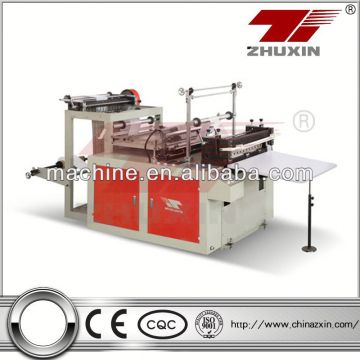 plastic film package machine