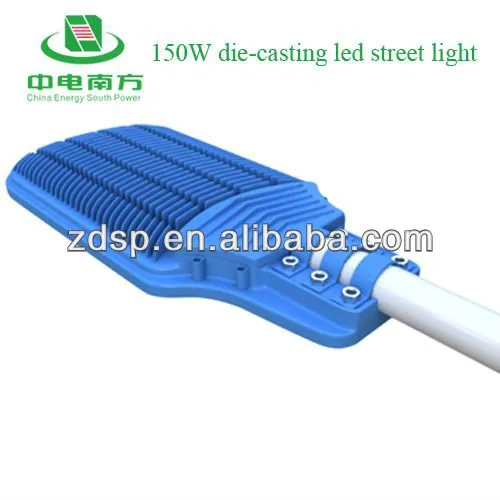 New design led street lamp (30-150W)