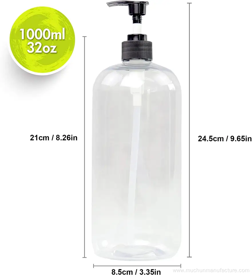 Plastic transparent Empty Cosmetic Body Lotion Bottles