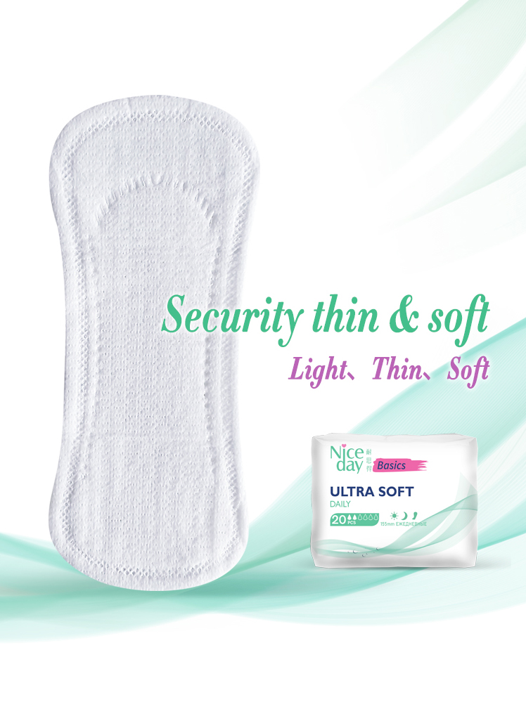 Niceday soft panty liner